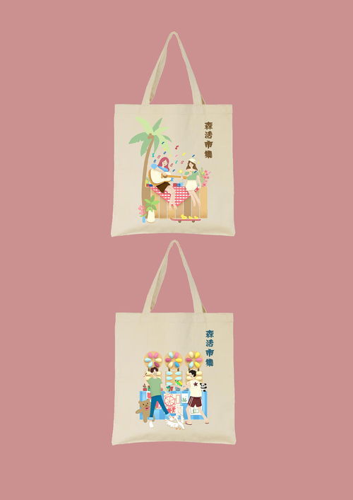 森活市集 文艺创作与文创产品的灵感交汇地