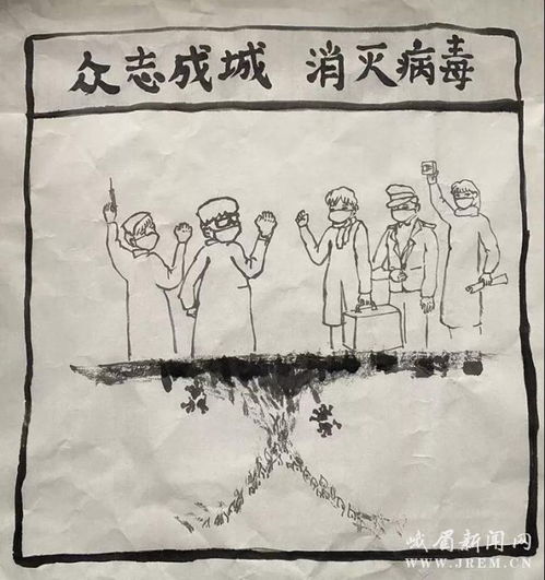 同心抗疫，艺暖峨眉——峨眉山市文艺家以笔为援，以艺聚力